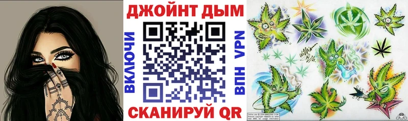 Магазин наркотиков Павловская COCAIN Кетамин Гашиш Меф мяу мяу