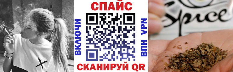 OMG рабочий сайт  Павловская  Бутират буратино  дарнет шоп 