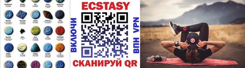 MEGA зеркало  Павловская  ЭКСТАЗИ бентли  хочу  