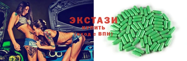 меф VHQ Белоозёрский
