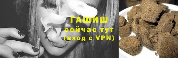 spice Беломорск