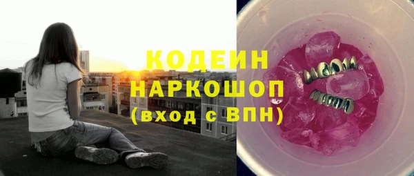 Альфа ПВП Баксан