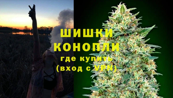 мефедрон VHQ Белокуриха