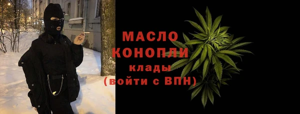 spice Беломорск