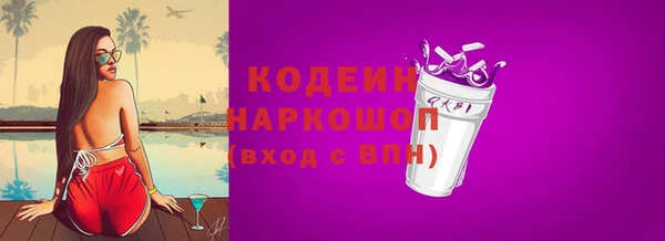 мдпв Ростов