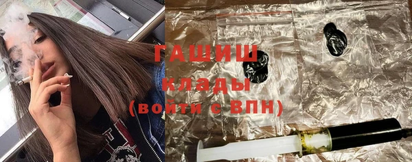 spice Беломорск
