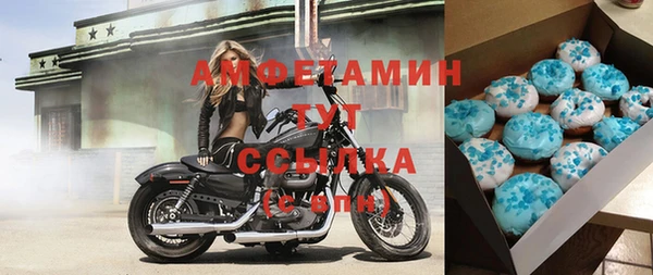 стаф Балабаново