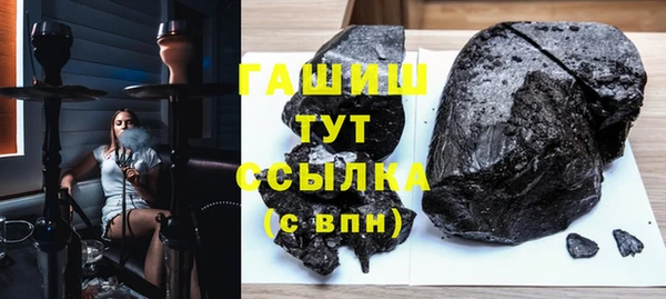 spice Беломорск
