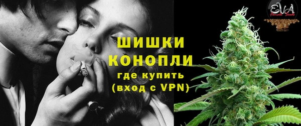 меф VHQ Белоозёрский