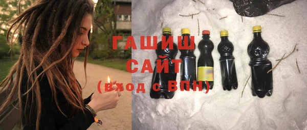 меф VHQ Белоозёрский