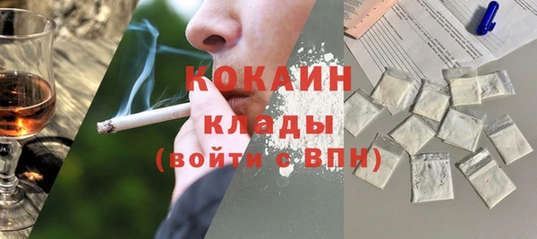 меф VHQ Белоозёрский