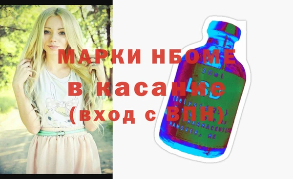 круглые Тихвин